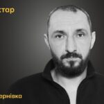 Меморіал: вбиті росією. Андрій Сморгунов, 44 роки, Тернівка, лютий