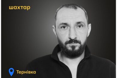 Меморіал: вбиті росією. Андрій Сморгунов, 44 роки, Тернівка, лютий
