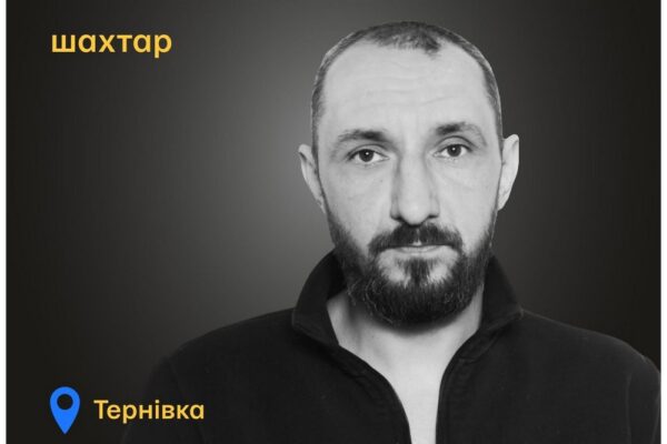 Меморіал: вбиті росією. Андрій Сморгунов, 44 роки, Тернівка, лютий