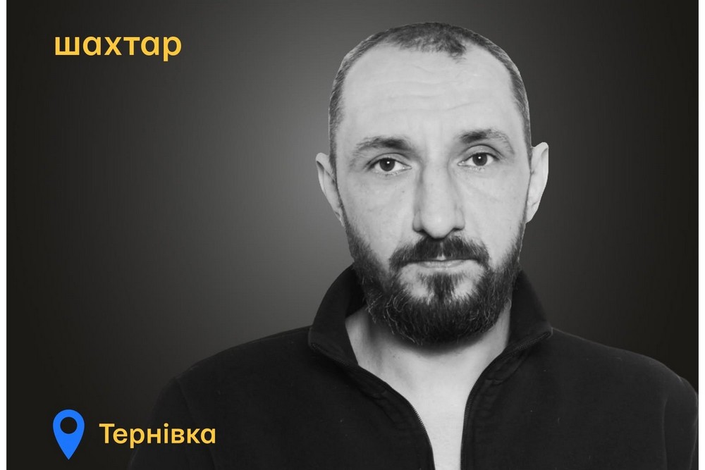 Меморіал: вбиті росією. Андрій Сморгунов, 44 роки, Тернівка, лютий
