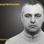 Меморіал: вбиті росією. Володимир Дік, 48 років, Нікополь, березень