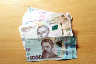 Грошова допомога від БФ «Вітри змін» – хто може отримати