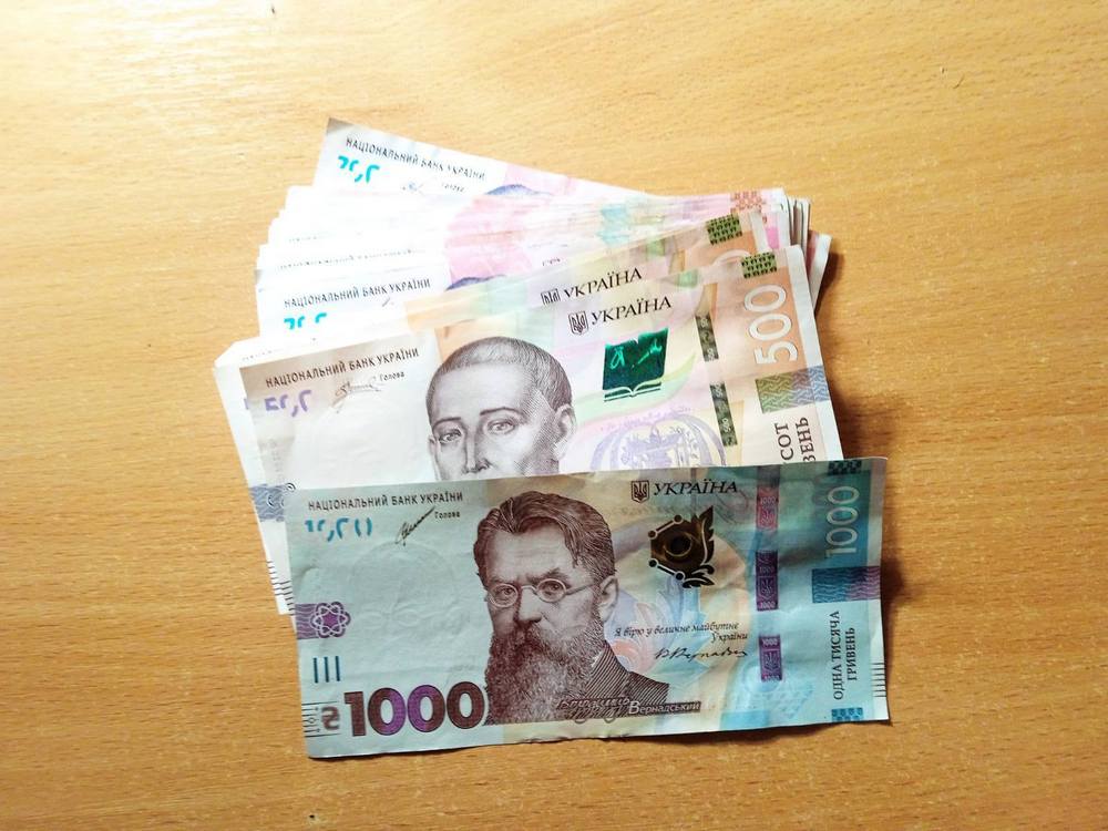 Грошова допомога від БФ «Вітри змін» - хто може отримати