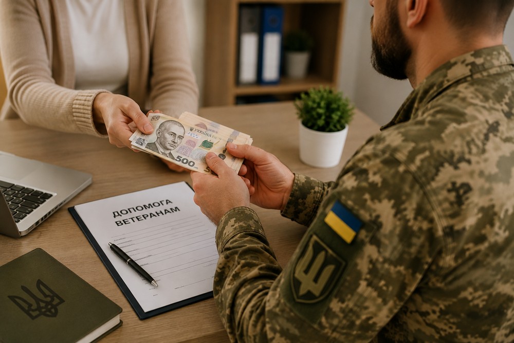 Грошова допомога від Червоного Хреста для ветеранів 12 500 євро: як подати заявку
