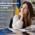 Чи потрібно працювати щоб отримувати виплати ВПО: роз'яснення юристів