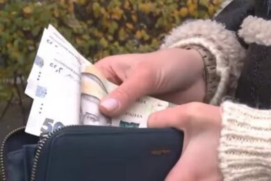 Грошова допомога на опалення для деяких ВПО з Донеччини – хто може отримати