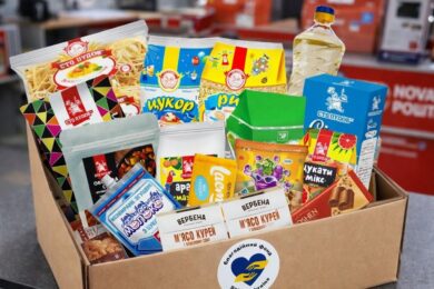 Продуктові набори для мешканців прифронтових територій поштою: відкрито реєстрацію