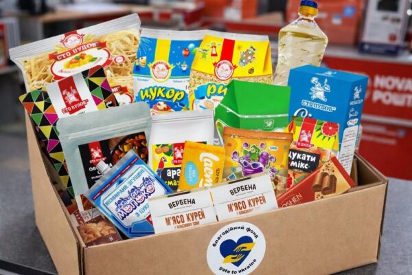 Продуктова допомога поштою від Gate of Ukraine – відкрито реєстрацію