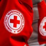 Гуманітарна допомога у Києві від Червоного Хреста – що і коли можна отримати