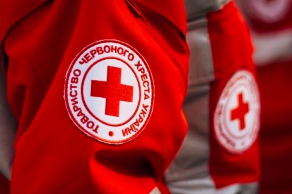Гуманітарна допомога у Києві від Червоного Хреста – що і коли можна отримати