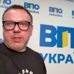 Допомога від ГО «ВПО Україна» - відкрито реєстрації у шести містах