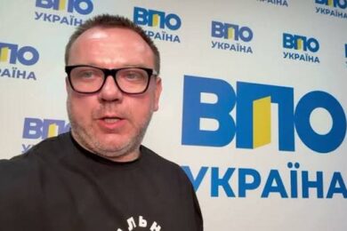 Допомога від ГО «ВПО Україна» – відкрито реєстрації у шести містах