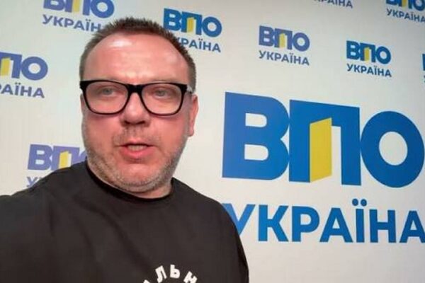 Допомога від ГО «ВПО Україна» - відкрито реєстрації у шести містах