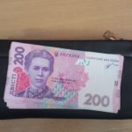 Грошова допомога у Запоріжжі: здійснюється запис у чергу