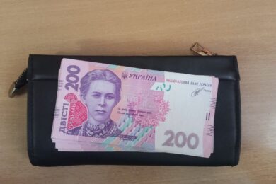 Грошова допомога у Запоріжжі: здійснюється запис у чергу