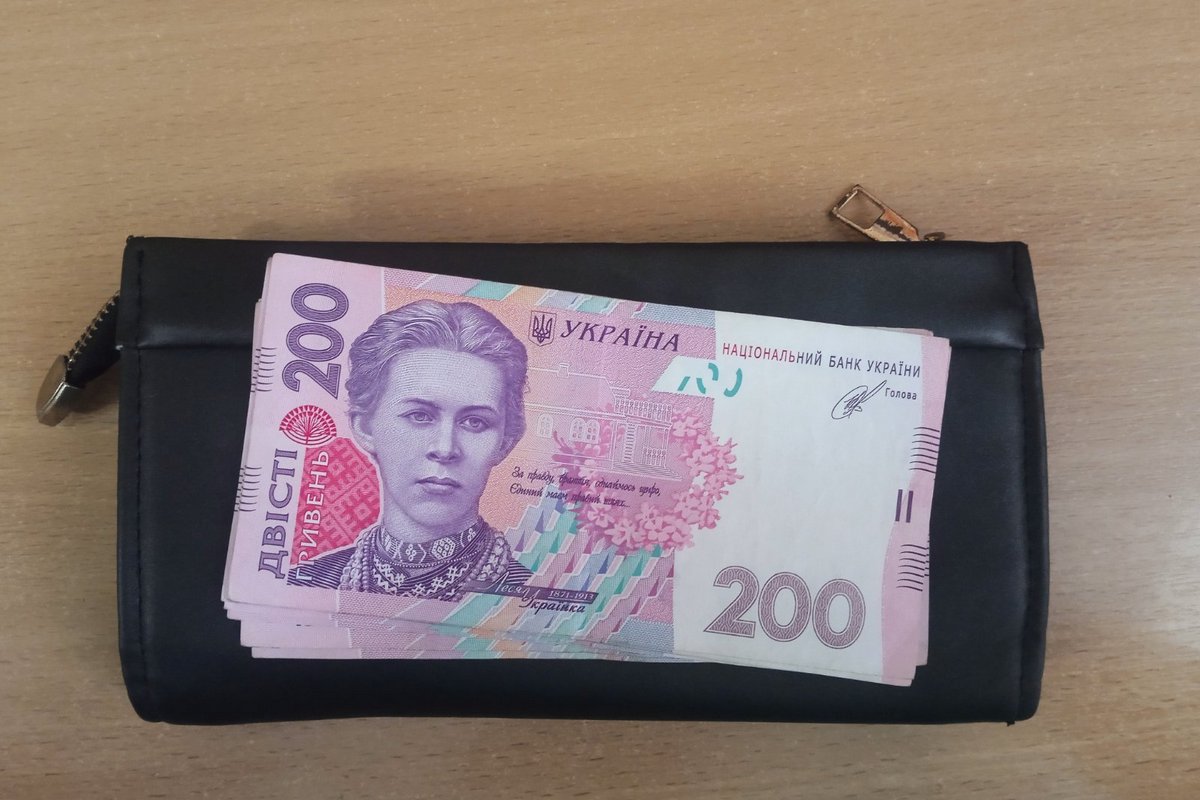 Грошова допомога у Запоріжжі: здійснюється запис у чергу