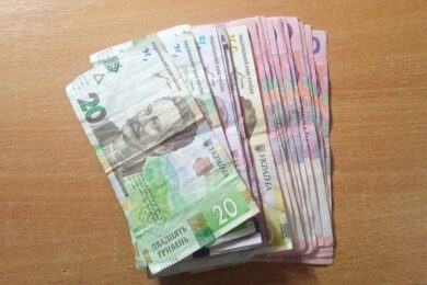 Грошова допомога на Сумщині: відкрито запис в чергу