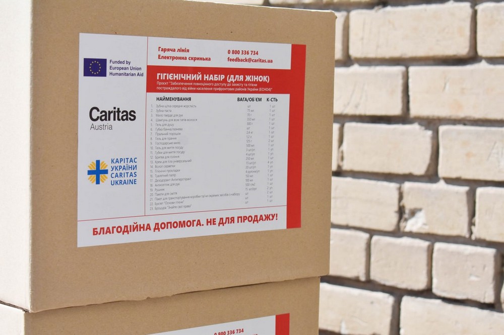 7 вересня відкриється реєстрація на отримання гуманітарної допомоги у Запоріжжі