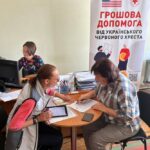 Грошова допомога від Червоного Хреста у прифронтових областях: хто може отримати, куди звертатися