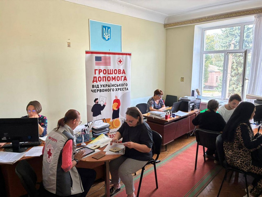 Грошова допомога від Червоного Хреста у прифронтових областях: як отримати