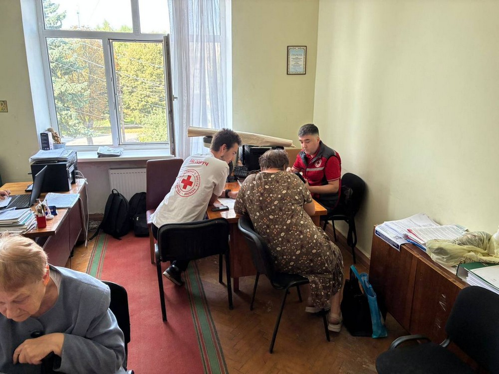 Грошова допомога від Червоного Хреста у прифронтових областях: як отримати