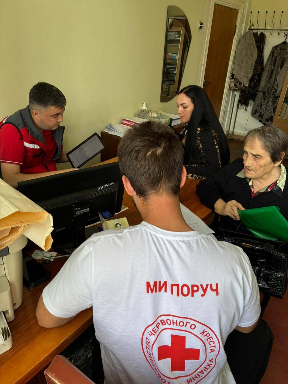 Грошова допомога від Червоного Хреста у прифронтових областях: як отримати