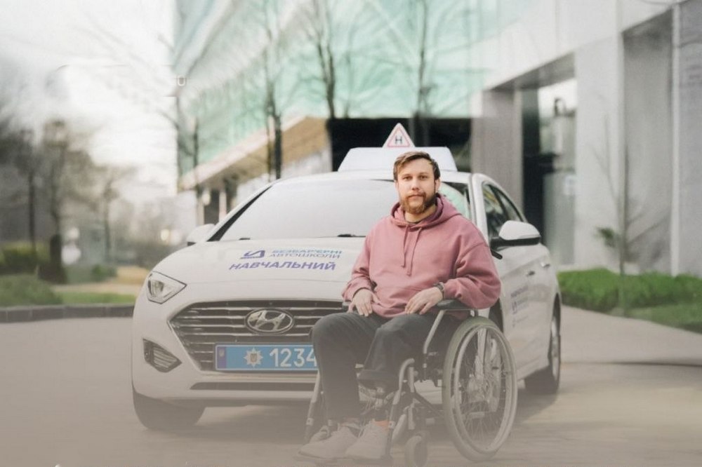 Безкоштовне навчання водінню на переобладнаних авто: покрокова інструкція як пройти
