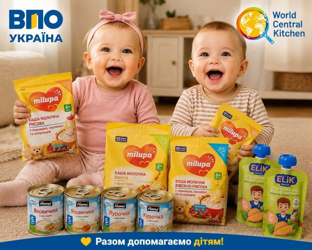 Гуманітарна допомога в Одесі – завтра видаватимуть дитяче харчування