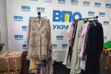 Одяг безкоштовно у Луцьку для новоприбулих ВПО: відкрили реєстрацію
