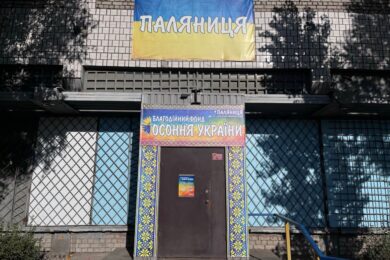 Гуманітарна допомога ВПО у Кам’янському: сьогодні відбудеться запис на видачу