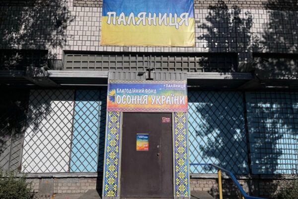 Гуманітарна допомога ВПО у Кам’янському: сьогодні відбудеться запис на видачу