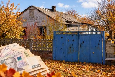 Нова грошова допомога у 4 областях до 43 000 грн: відновлення доходів після обстрілів