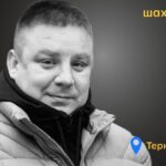 Меморіал: вбиті росією. Руслан Чічієков, 37 років, Тернівка, лютий