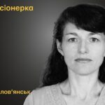 Меморіал: вбиті росією. Олена Дудукалова, 62 роки, Слов’янськ, березень