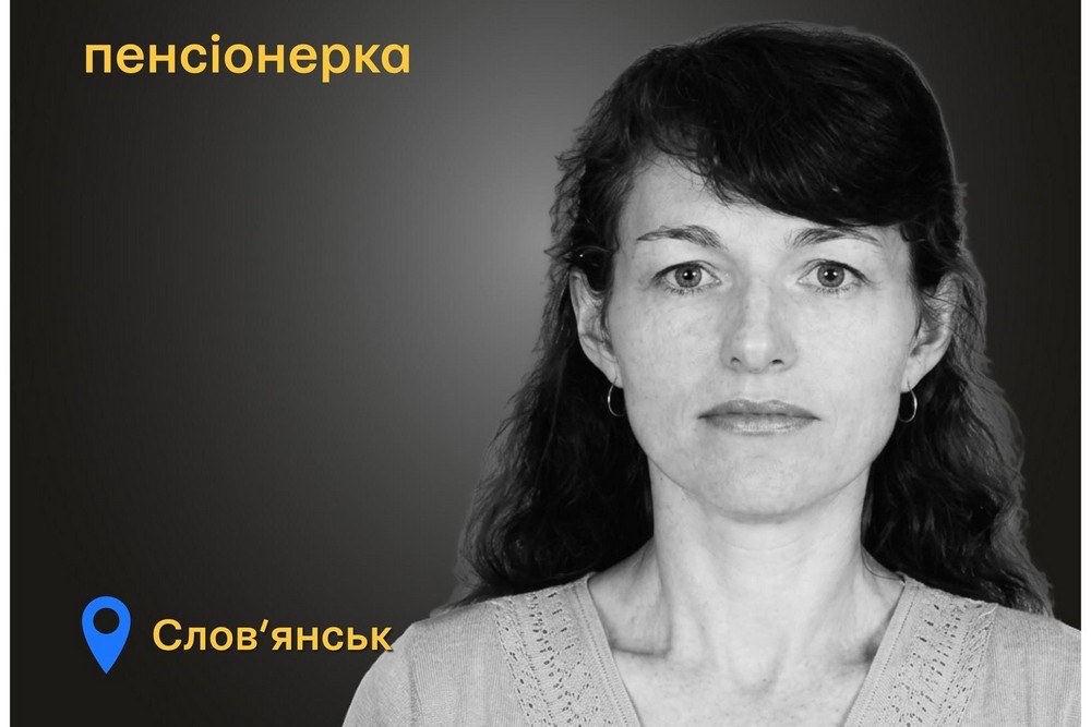 Меморіал: вбиті росією. Олена Дудукалова, 62 роки, Слов’янськ, березень