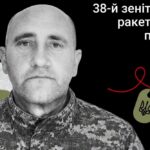 Меморіал: вбиті росією. Захисник Андрій Майданюк, 50 років, Кропивницький, травень