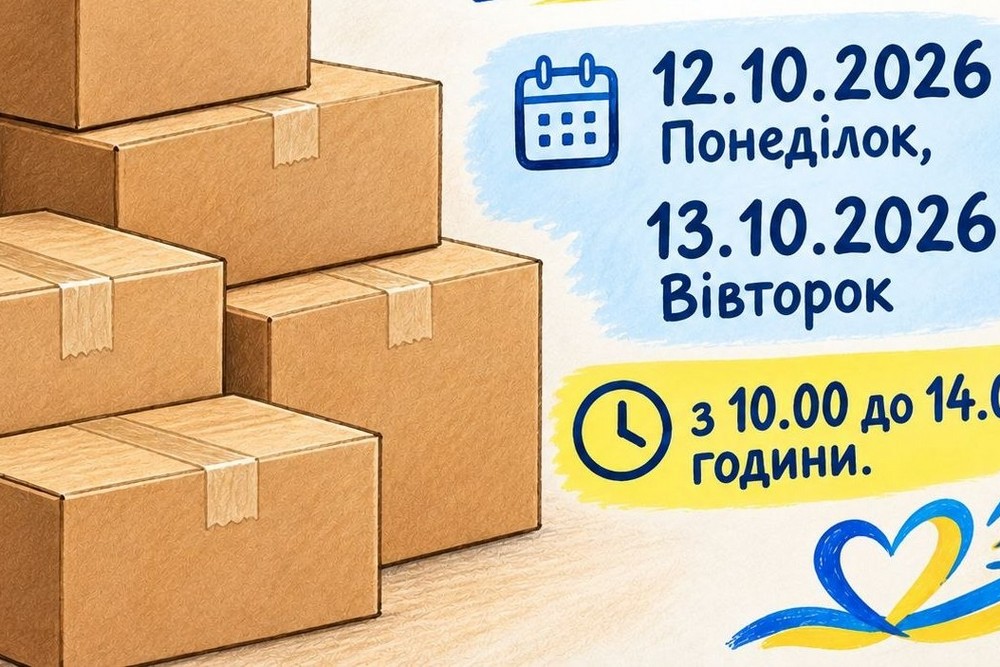 Запланована видача продуктових наборів в Одесі на наступному  тижні: хто і де може отримати