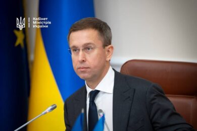 В Україні оголосили масштабне скорочення вакансій чиновників