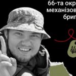 Меморіал: вбиті росією. Захисник Сергій Пилипчук, 25 років, Луганщина, грудень