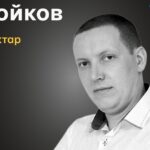 Меморіал: вбиті росією. Денис Бойков, 44 роки, Тернівка, лютий