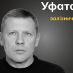 Меморіал: вбиті росією. Микола Уфатов, 61 рік, Слов’янськ, квітень