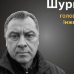 Меморіал: вбиті росією. Олексій Шурко, 56 років, Донеччина, квітень