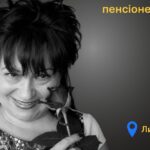 Меморіал: вбиті росією. Ірина Світайло, 67 років, Лиман, листопад