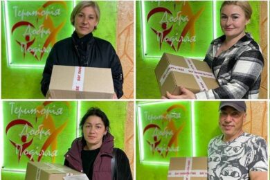Продуктова допомога для багатодітних сімей та матерів-одиночок: відкрили реєстрацію в одній із громад