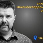 Меморіал: вбиті росією. Володимир Большак, 50 років, Чернігів, березень
