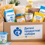Дитячі продуктові набори у Запоріжжі – хто і як може подати заявку