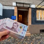 Грошова допомога на Івано-Франківщині: де можна подати заявку з 2 до 6 листопада