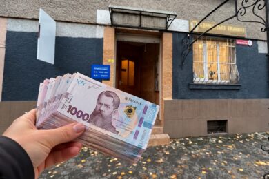 Грошова допомога на Івано-Франківщині: де можна подати заявку з 2 до 6 листопада