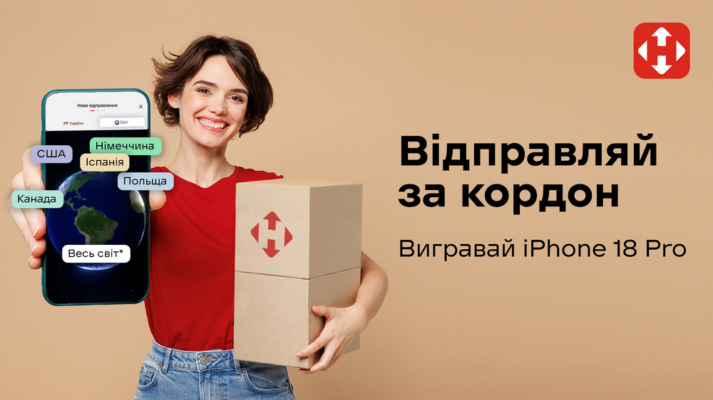 656c6455 57e3 452f b49e 9d27d115273a