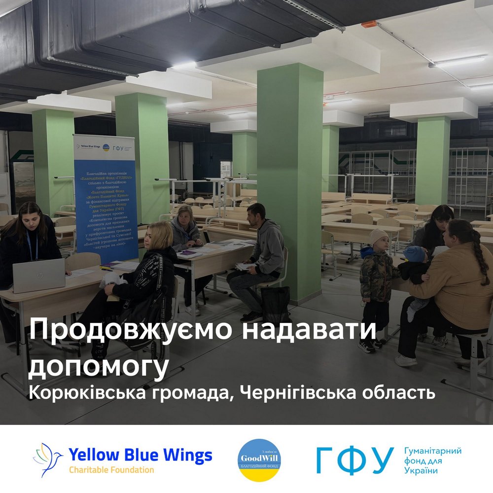 Багатоцільова грошова допомога та ваучери на ліки – хто і як може отримати